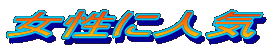 ɐlC